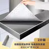 Almofada à Prova de Óleo para o Top do Depurador, Algodão Absorvente de Óleo Sem Corte, Adesivo Espesso Universal para Cozinha Absorvente de Água e à Prova de Óleo, Absorvente de Óleo e à Prova de Poeira