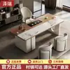 Conjunto de Mesa de Chá e Cadeiras Estilo Luxo Moderno Zerui, Mesa de Chá Integrada em Madeira Maciça para Escritório, Mesa de Chá Kung Fu para Recepção na Sala de Estar