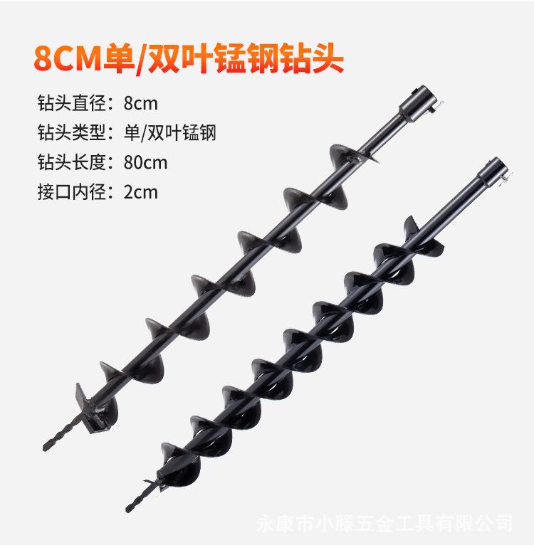 详情图片_13.jpg