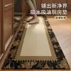 Tapete para Piso de Cocina 2026 Modelo Nuevo para Uso en el Hogar, Tapete Resistente a Manchas y Absorbente para Comedor, Tapete Antideslizante Tejido de Lino Retro Francés