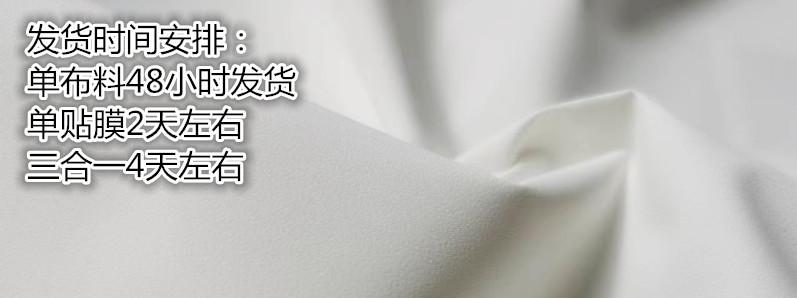 760002副本_副本