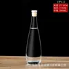 Botella de agua mineral de vidrio 330ml botella de refresco 500ml botella de vino vacía botella de agua de alta gama empaque sellado con tapa
