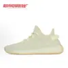 Zapatos de Verano Putian Coconut 350 para Hombre Versión Alta Lino Amarillo Claro Transpirables Casuales Deportivos Zapatos para Mujer