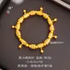Pulsera Siete Cascabeles Campana de la Paz Pu Zuo Ni Ni Pu Jia Mismo Estilo para Mujer Exquisita de Gama Alta Versátil Apilable Regalo para Novia