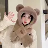 Gorros de otoño e invierno para mujer, bufanda linda de felpa, calentador de cuello integrado grueso, gorro de felpa para ciclismo, gorro cálido con protección para los oídos