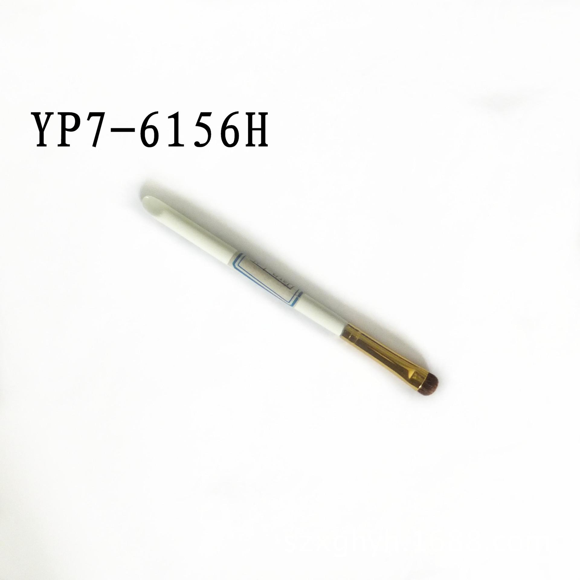 7-6156H_副本