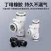 Conector Rápido Neumático en T de Tres Vías Espiga Diámetro Variable Plástico Blanco/Negro Tapón para Tubo de Aire Pe6-8-10