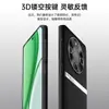 Adecuado para la funda del teléfono móvil Honor Honor X70, cubierta protectora de cobertura total, accesorio de teléfono móvil de negocios, carcasa de teléfono móvil de cuero liso líquido