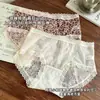 Calcinhas de Renda para Mulheres, Estampa de Leopardo Sexy, Doces e Picantes, que Moldam o Quadril, Puro Desejo, Renda Dupla Vazada, Calcinhas Triângulo Transfronteiriças para Meninas