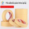 Papel de mascaramento resistente a altas temperaturas Fita de mascaramento Tinta spray Tinta Art Paper adesivo de beleza fácil de rasgar Escrevendo papel de mascaramento adesivo alto