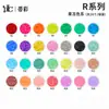 Ticai Bead Wholesale Paquete de recarga de cuentas de 295 colores 2.6 mm cuentas de fusión mard paquete de material de cuentas de recarga del mismo color