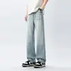 Jeans rectos desgastados de estilo retro americano, lavados y ahumados en azul, pantalones casuales geniales y versátiles para el verano