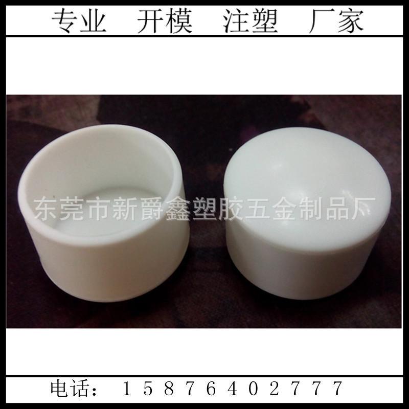 QQ图片20141107191232