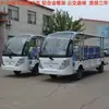 Autobús Turístico de Lugares Pintorescos Autobús Eléctrico Turístico de 8-23 Asientos Autobús Lanzadera para Recorridos Turísticos de Lugares Pintorescos Operación de Recepción Autobús Eléctrico Turístico