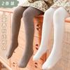 Meia-Calça Infantil Outono e Inverno Torcida Escovada Antiderrapante Algodão Penteado Branco Veludo Fino Leggings para Meninas