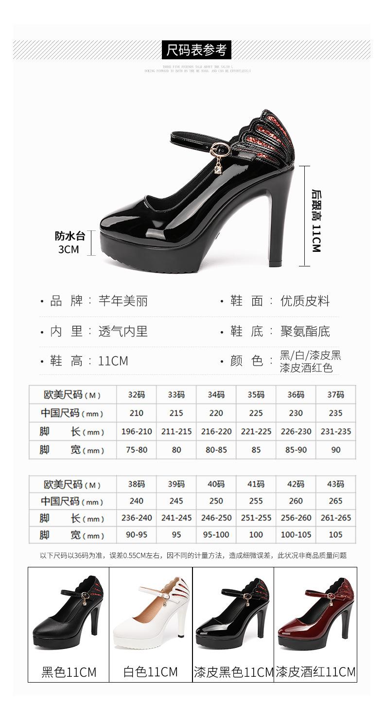 黑_05.jpg