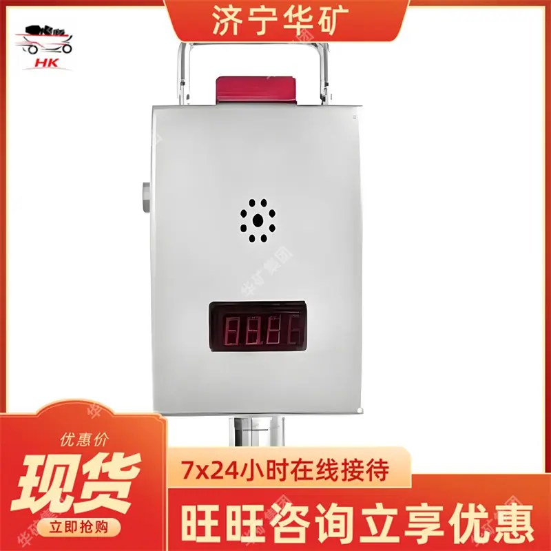 GPD5矿用压力传感器.jpg