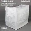 Novas Sacolas de Armazenamento para Arranjos Florais Duráveis Resistentes ao Desgaste Ferramentas de Organização de Material Floral para Salão de Casamento Sacolas de Armazenamento para Arranjos Florais do Corredor da Cerimônia de Casamento
