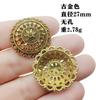 Aleación Retro Artesanía Antigua Sombrero con Borlas Hecho a Mano Sombrero de Cuentas Perlas Plato de Flores Accesorios para Joyería DIY Accesorios para Ropa Materiales