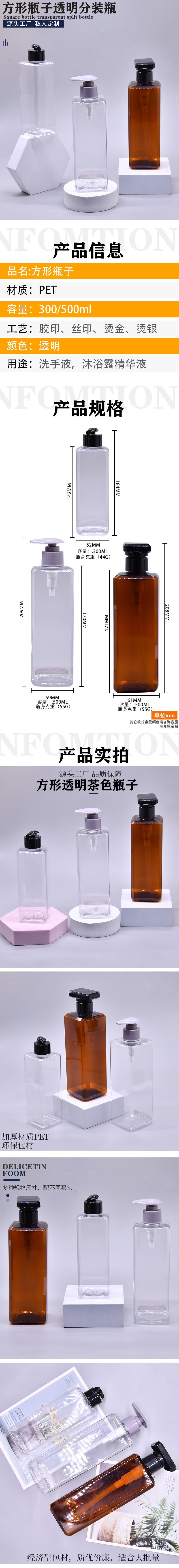 详情1.JPG