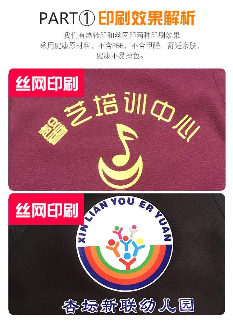 成人套装...jpg