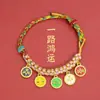 2026 Nova Pulseira de Fio Vermelho Estilo Chinês para Proteção, Estilo Tradicional Popular para Bebês Meninas e Meninos, Anti-Roubo para Ano do Zodíaco