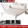 Cama de hierro forjado para dormitorio, cama con marco de hierro engrosado para vivienda de alquiler, uso doméstico, dormitorio principal, cama doble 1.6m 1.2m cama de hierro