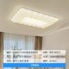 Lámpara de salón fengyunduo crema lámpara de calabaza moderna minimalista lámpara de techo acogedora para estudio dormitorio lámparas Guangdong Zhongshan