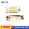 Conector Hembra Hdp26 Vástago Sólido Pin Recto Hembra Hdp26 Tipo Placa de Soldadura Enchufe Recto Hdp26 SMT D-Sub26Pin