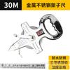 Cinta métrica de acero recubierta de nylon portátil grande 50 metros cinta impermeable 20 metros 30 metros 100 metros cinta de fibra Cinta