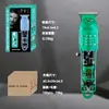 Cortador de Cabelo Elétrico Transparente para Barbear Transfronteiriço Display Digital LCD Cortador de Cabelo Cabeça de Óleo Cortador de Cabelo Elétrico Doméstico