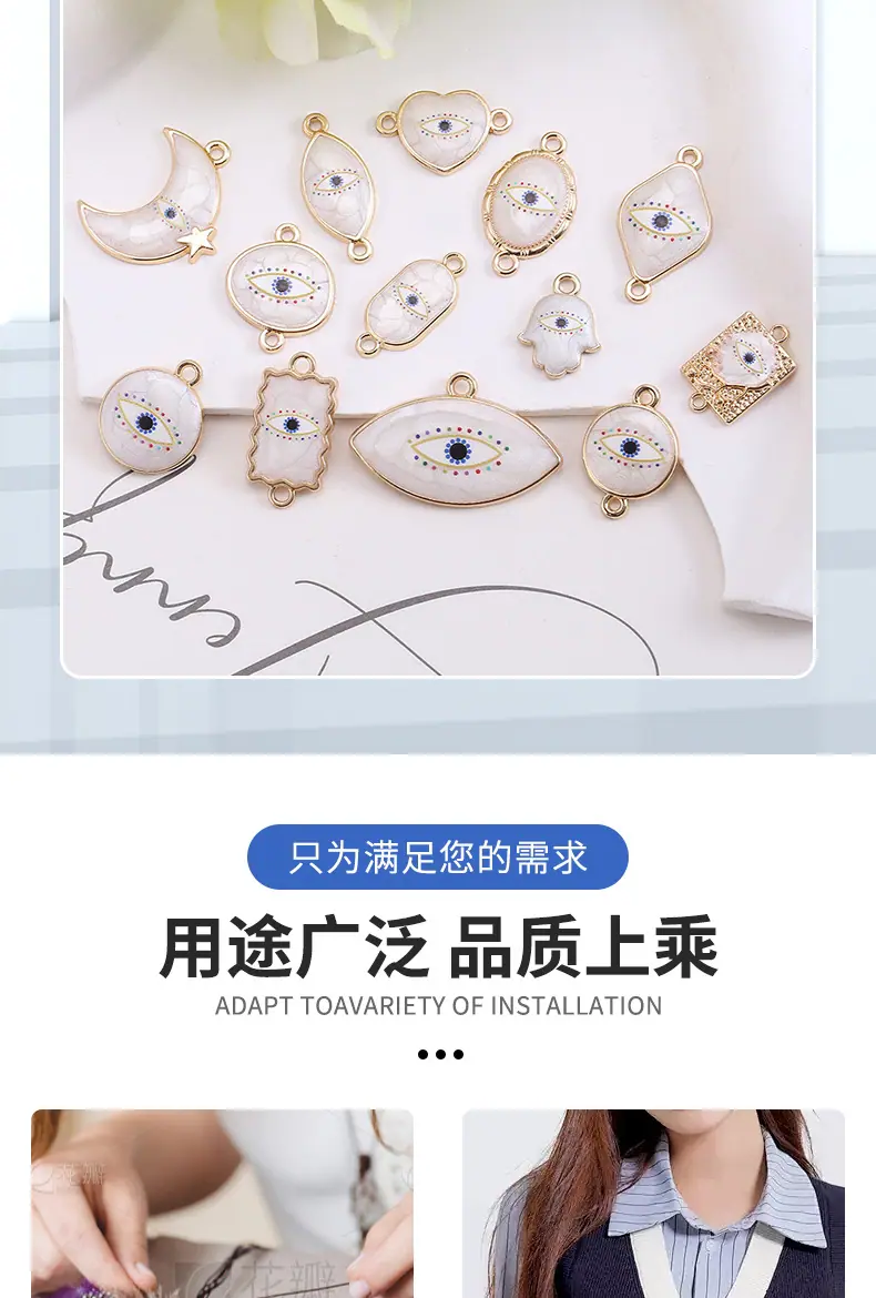 1_看图王_04.jpg