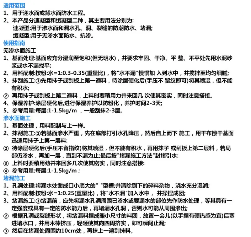 微信截图_20220328105400.png