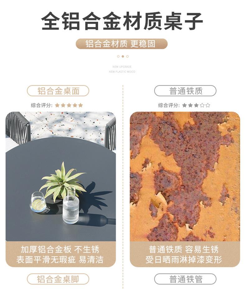 详情2_10