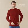 Camiseta Base de Terciopelo de Doble Cara para Hombre Invierno Cálida Cepillada Cuello Semi-Alto Interior Ácido Hialurónico Casual Color Sólido Ropa Belleza para la Piel