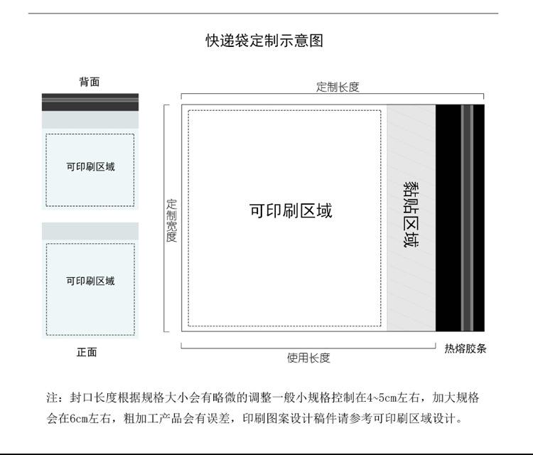 未标题-1-拷贝_08.jpg