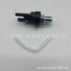 17630-16040 Es Adecuado para Toyota Land Cruiser Uzj100 Motor 2Uz Válvula de Control Arrancador