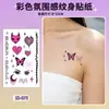 Bestseller transfronterizo Halloween y Navidad maquillaje de ojos serie irregular pegatinas de tatuaje de muñeca coloridas pegatinas desechables impermeables
