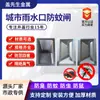 Tampa de Ralo Anti-Odor e Anti-Rato de Aço Inoxidável Galvanizado de Plástico PP para Prevenção de Mosquitos em Saídas de Água da Chuva de Esgoto