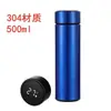 Termo Inteligente de Acero Inoxidable 304 con Medición de Temperatura 500ml Taza Recta de Negocios Taza de Agua Portátil con Temperatura Taza de Regalo Venta al por Mayor