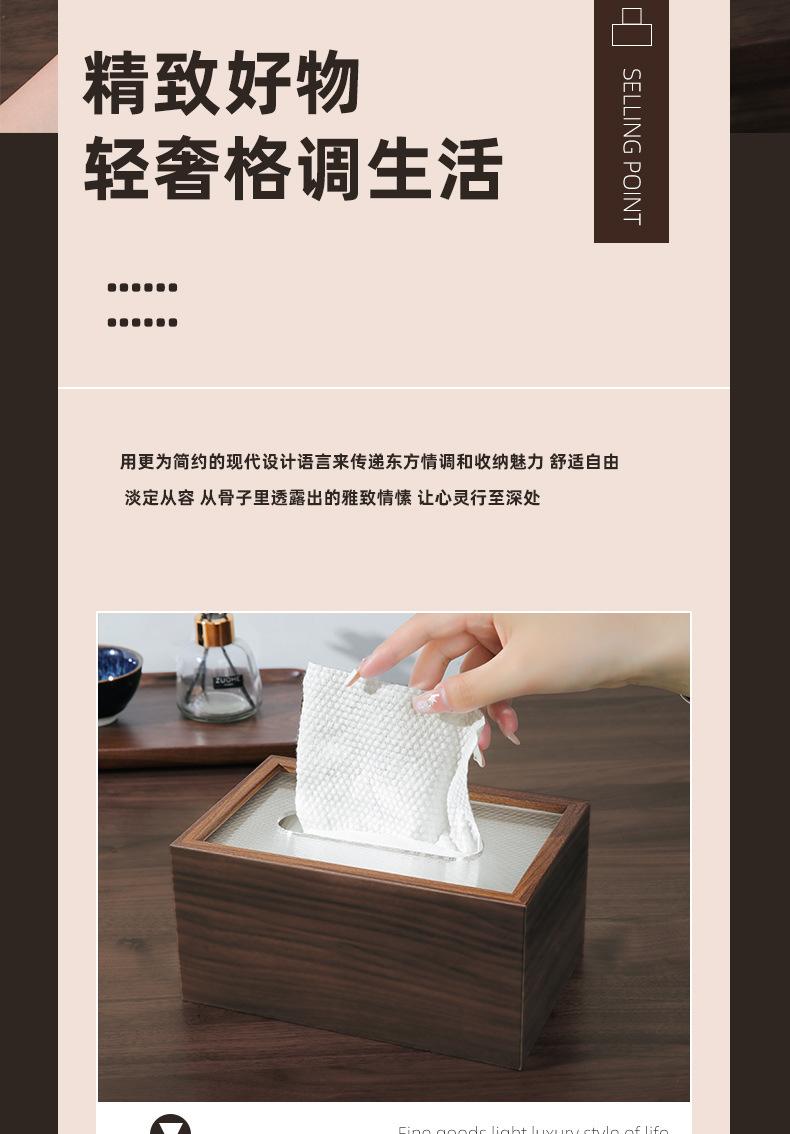 详情-02.jpg