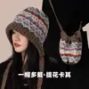 Chapéu de Tricô para Mulheres, Circunferência da Cabeça Grande, Chapéu Headwrap de Outono e Inverno, Chapéu com Amarração Atrás, Quente e Ajustável para o Inverno