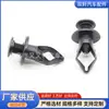 86590-35000 é adequado para carros Hyundai Tucson Elantra, usado para clipes de rebites de fixação tipo pressão para cobertura de para-choque