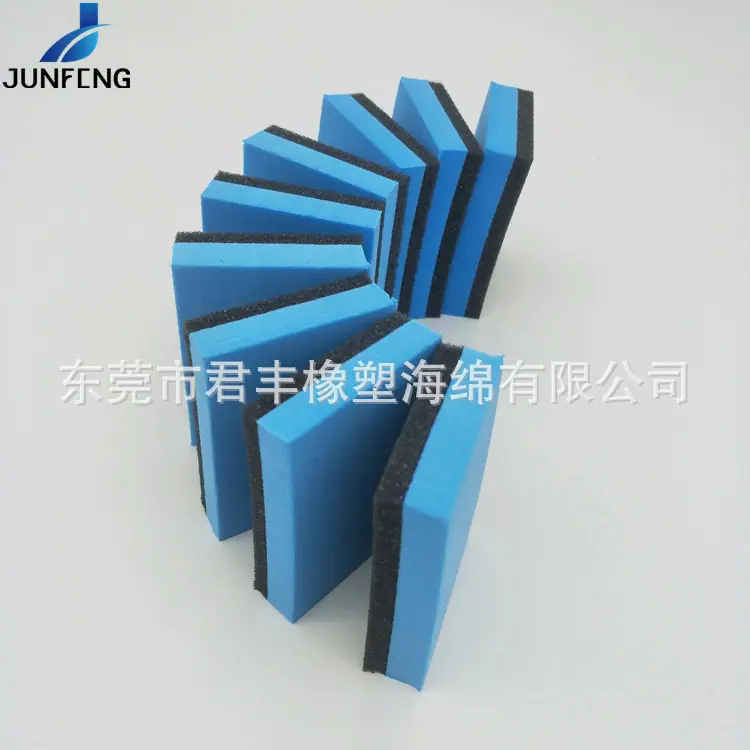 EVA板擦13.jpg