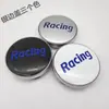 Modificação de carro Tampa de cubo universal Tampa de roda RACING tampa central de 60 mm acessórios para calota de pneu tampa azul