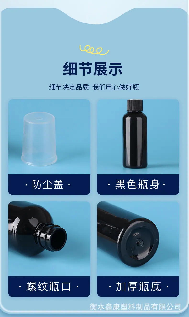 详情_08.jpg