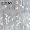 Novo Tecido Plissado com Bordado Móvel para Vestidos Femininos, Saias, Saias de Tule, Meias-Saias e Tecidos para Camisas de Designer