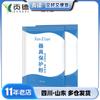 Polvo protector para electrodomésticos Xuan Zi Lan, bolsa de 9 g, nombre del dispositivo, silicona, molde inverso, polvo para el cuidado en seco, suministros sexuales para adultos
