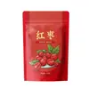 Dátiles Rojos 200g Empaque en Bolsa de Color Colección Mayorista de Granos y Granos Gruesos Combinación Venta Directa Fabricante de Origen