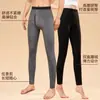 Pantalones Térmicos de Otoño e Invierno para Hombres y Mujeres, Felpa de Coral 350g, Engrosados, Cintura Alta, Tallas Grandes, Leggings de Poliéster, Corte Ajustado